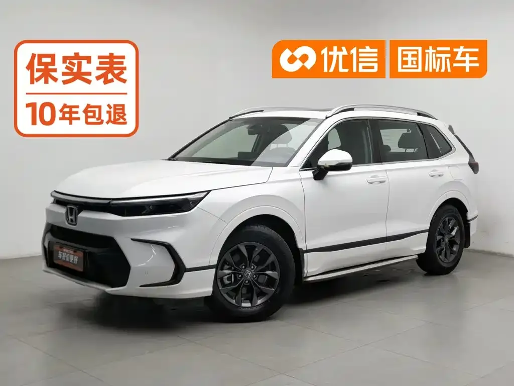 2023 Honda Breeze 240TURBO 2WD Elite 5-seat