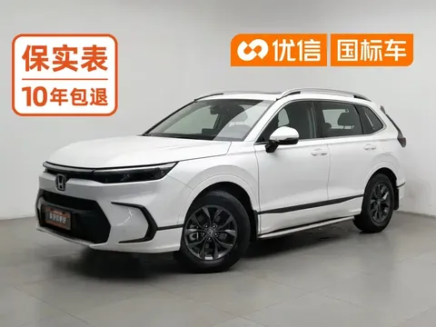 2023 Honda Breeze 240TURBO 2WD Elite 5-seat