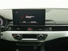 2020 Audi A4L 40 TFSI Luxury Dynamic — фото 12