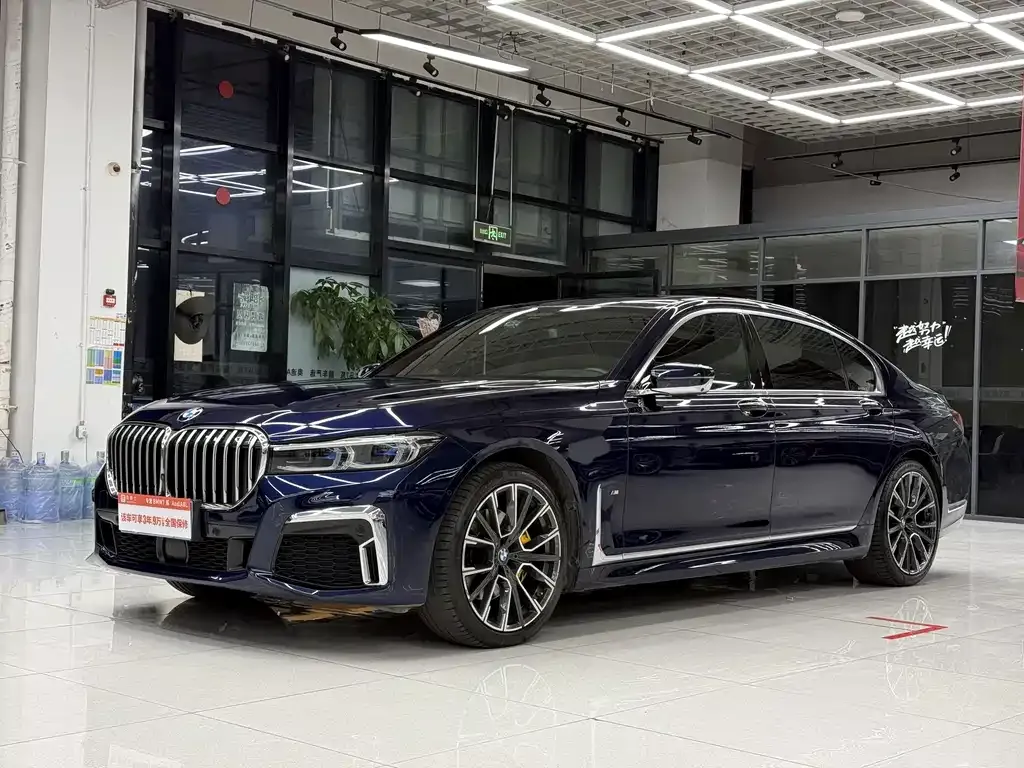 2021 BMW 7 Series 740Li xDrive Executive M Sport Package