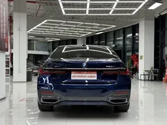2021 BMW 7 Series 740Li xDrive Executive M Sport Package, синий — фото 5