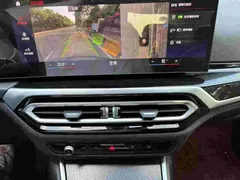 2023 BMW 3 Series 330Li M Sport Night Package, чёрный — фото 7