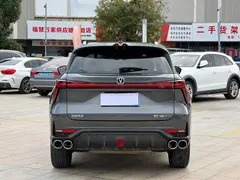2022 Changan CS75 PLUS 2nd Gen 2.0T AT Premium — фото 6