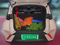 2025 BYD Seagull 305km Freedom — фото 15