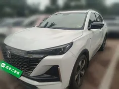 2022 Changan CS55 PLUS 2nd Gen 1.5T DCT Premium, белый — фото 1