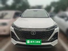 2022 Changan CS55 PLUS 2nd Gen 1.5T DCT Premium, белый — фото 2