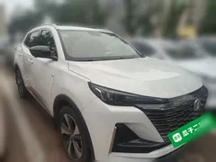 2022 Changan CS55 PLUS 2nd Gen 1.5T DCT Premium, белый — фото 3