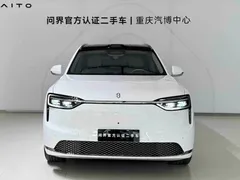 2026 Aito M7 EV Max Long Range 5-seat 192-line LiDAR, белый — фото 2