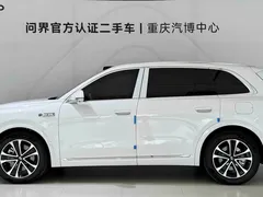 2026 Aito M7 EV Max Long Range 5-seat 192-line LiDAR, белый — фото 4