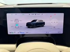 2024 Aito M9 EREV Ultra 42kWh 6, синий — фото 15
