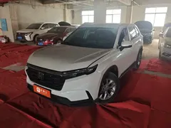 2023 Honda CR-V 240TURBO 2WD Ruixing 5-Seat, белый — фото 10