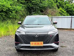 2022 Changan CS75 PLUS 2nd Gen 2.0T AT Premium — фото 1