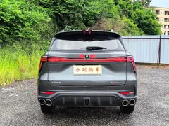 2022 Changan CS75 PLUS 2nd Gen 2.0T AT Premium — фото 6