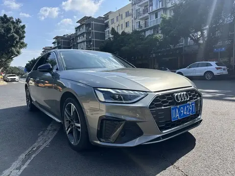 2022 Audi A4L 40 TFSI Luxury Sport