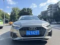 2022 Audi A4L 40 TFSI Luxury Sport — фото 2