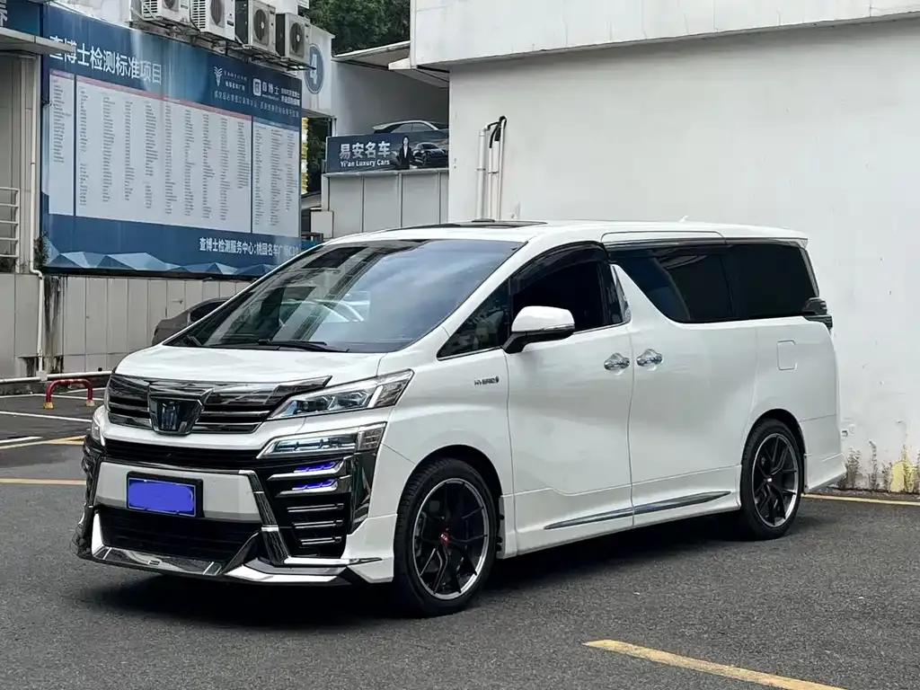 2021 Toyota Vellfire Hybrid 2.5L HV Premium