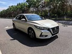 2020 Nissan Sylphy 1.6L XL CVT Enjoy, белый — фото 3