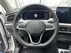 2023 Volkswagen Tayron 280TSI 2WD Luxury Plus Advanced, белый — фото 7