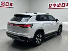 2023 Volkswagen Tayron 280TSI 2WD Luxury Plus Advanced, белый — фото 20