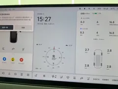 2025 Li Auto i6 2WD Standard — фото 9