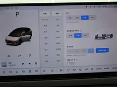 2025 Li Auto i6 2WD Standard — фото 28