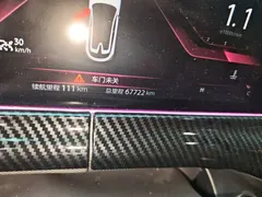 2020 Changan UNI-T 1.5T Premium, чёрный — фото 5