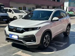 2021 Honda XR-V 1.5L CVT Luxury, белый — фото 1
