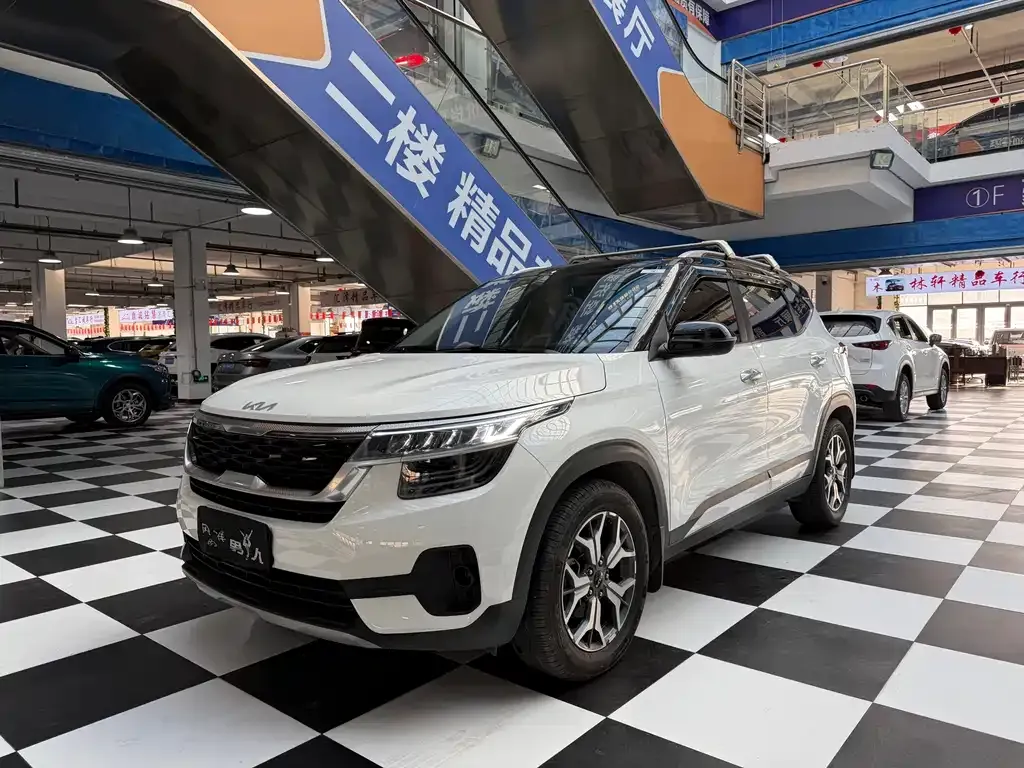 2021 Kia Seltos 1.5L CVT Trend