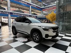 2021 Kia Seltos 1.5L CVT Trend, белый — фото 3