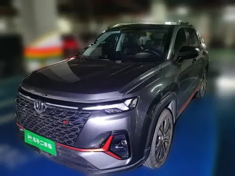 2022 Changan CS35 PLUS Blue Whale NE 1.4T DCT Luxury