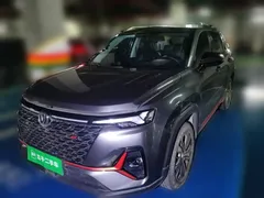 2022 Changan CS35 PLUS Blue Whale NE 1.4T DCT Luxury — фото 2