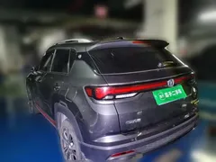 2022 Changan CS35 PLUS Blue Whale NE 1.4T DCT Luxury — фото 25