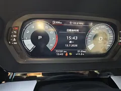 2022 Audi A3L Limousine 35 TFSI Fashion, белый — фото 16