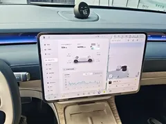 2025 Nio ET9 102kWh Launch Limited Edition, синий — фото 13
