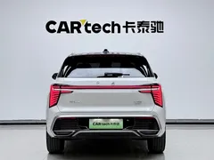2025 Hongqi HS3 PHEV 125km, белый — фото 8