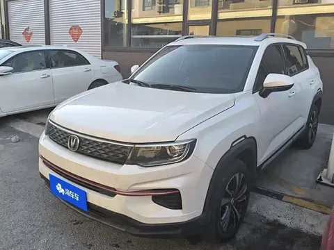 2021 Changan CS35 PLUS 1.6L MT Luxury