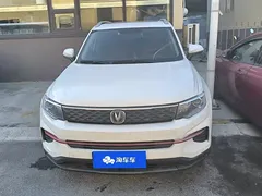 2021 Changan CS35 PLUS 1.6L MT Luxury, белый — фото 2