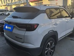 2021 Changan CS35 PLUS 1.6L MT Luxury, белый — фото 3