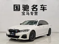 2021 BMW 3 Series 325Li M Sport Night Package, белый — фото 1