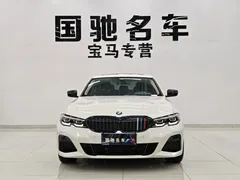 2021 BMW 3 Series 325Li M Sport Night Package, белый — фото 3