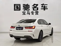 2021 BMW 3 Series 325Li M Sport Night Package, белый — фото 5