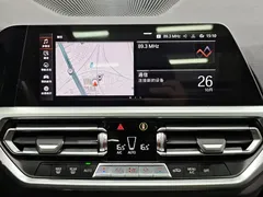 2021 BMW 3 Series 325Li M Sport Night Package, белый — фото 8