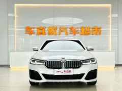 2022 BMW 5 Series 530Li M Sport Package, белый — фото 3