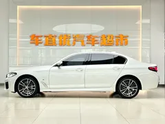 2022 BMW 5 Series 530Li M Sport Package, белый — фото 4
