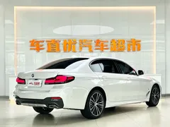 2022 BMW 5 Series 530Li M Sport Package, белый — фото 5
