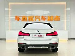 2022 BMW 5 Series 530Li M Sport Package, белый — фото 6