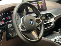 2022 BMW 5 Series 530Li M Sport Package, белый — фото 7