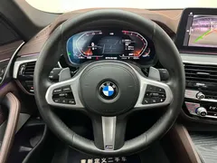 2022 BMW 5 Series 530Li M Sport Package, белый — фото 14