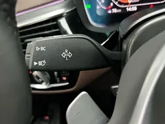 2022 BMW 5 Series 530Li M Sport Package, белый — фото 21