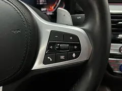 2022 BMW 5 Series 530Li M Sport Package, белый — фото 24